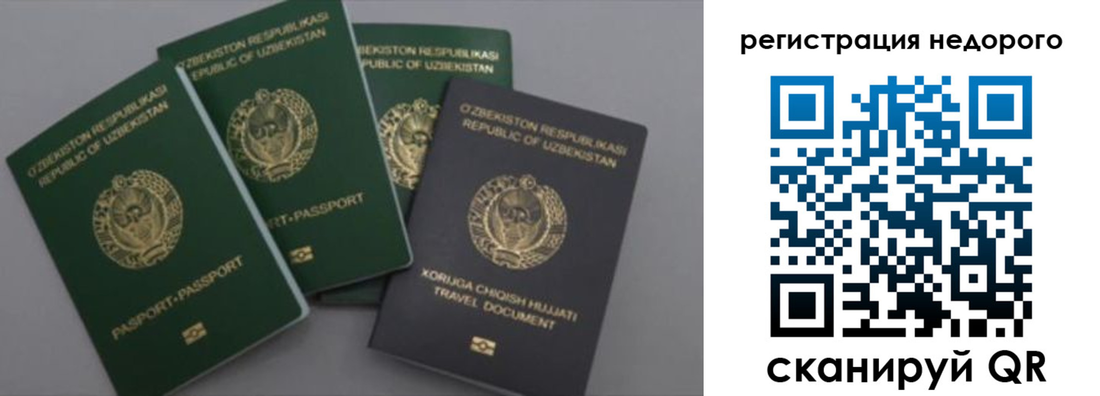 пропишу в квартире в Белоярске